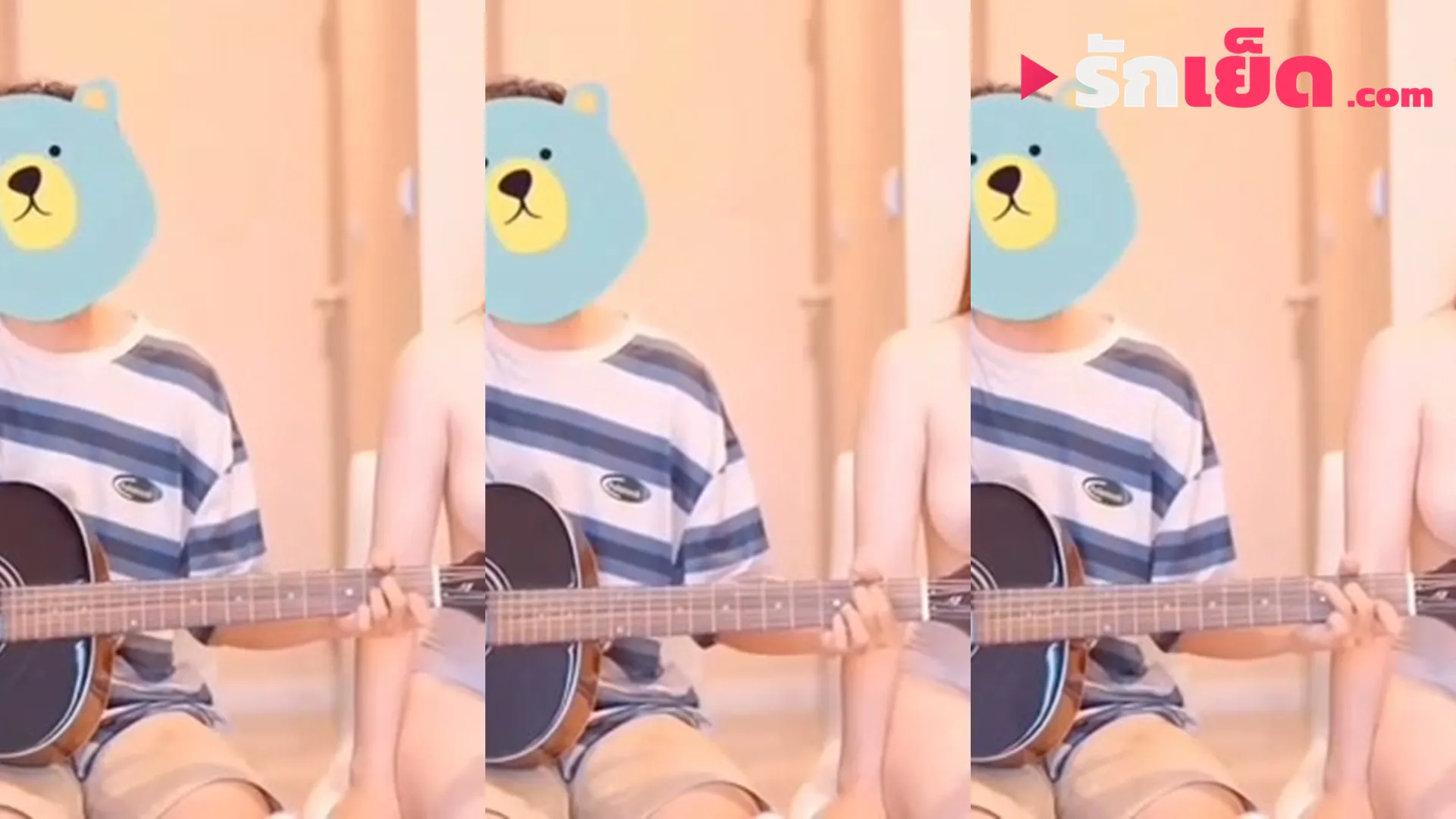 คลิปหลุด Bewtifull – บิวตี้ฟูล ต่อด้วยคลิปร้องเพลงใหม่กับหนุ่มเนิร์ดนักดนตรี เก็บอาการไม่ไหว เงี่ยนจัด