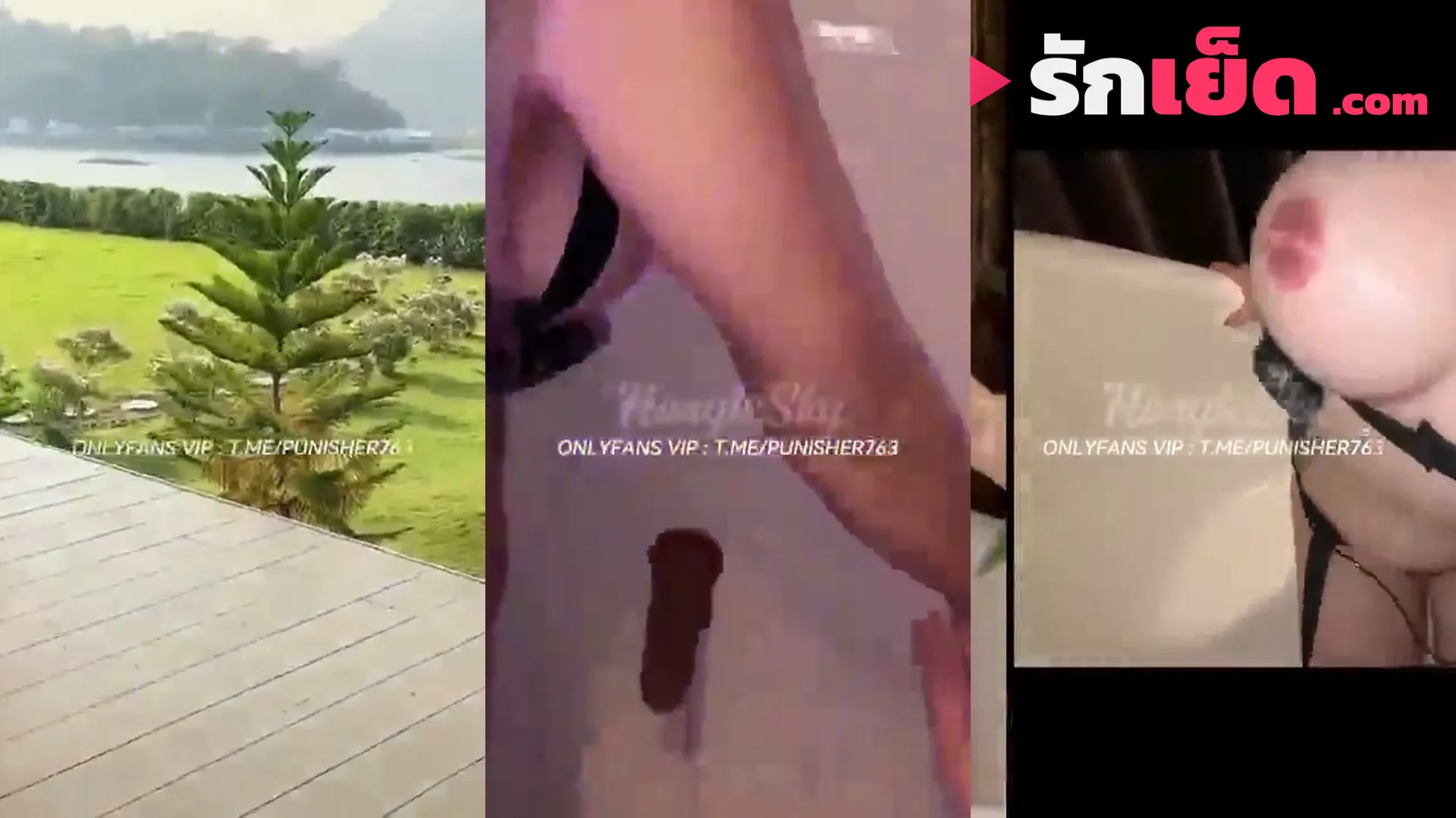 คลิปหลุด Hongteskykub น้องฮ่องเต้ ชวนน้องเอิร์น ariay มาเล่นเซ็กส์ทอยแหย่หีเสียวๆ แล้วโม๊คควยแตก