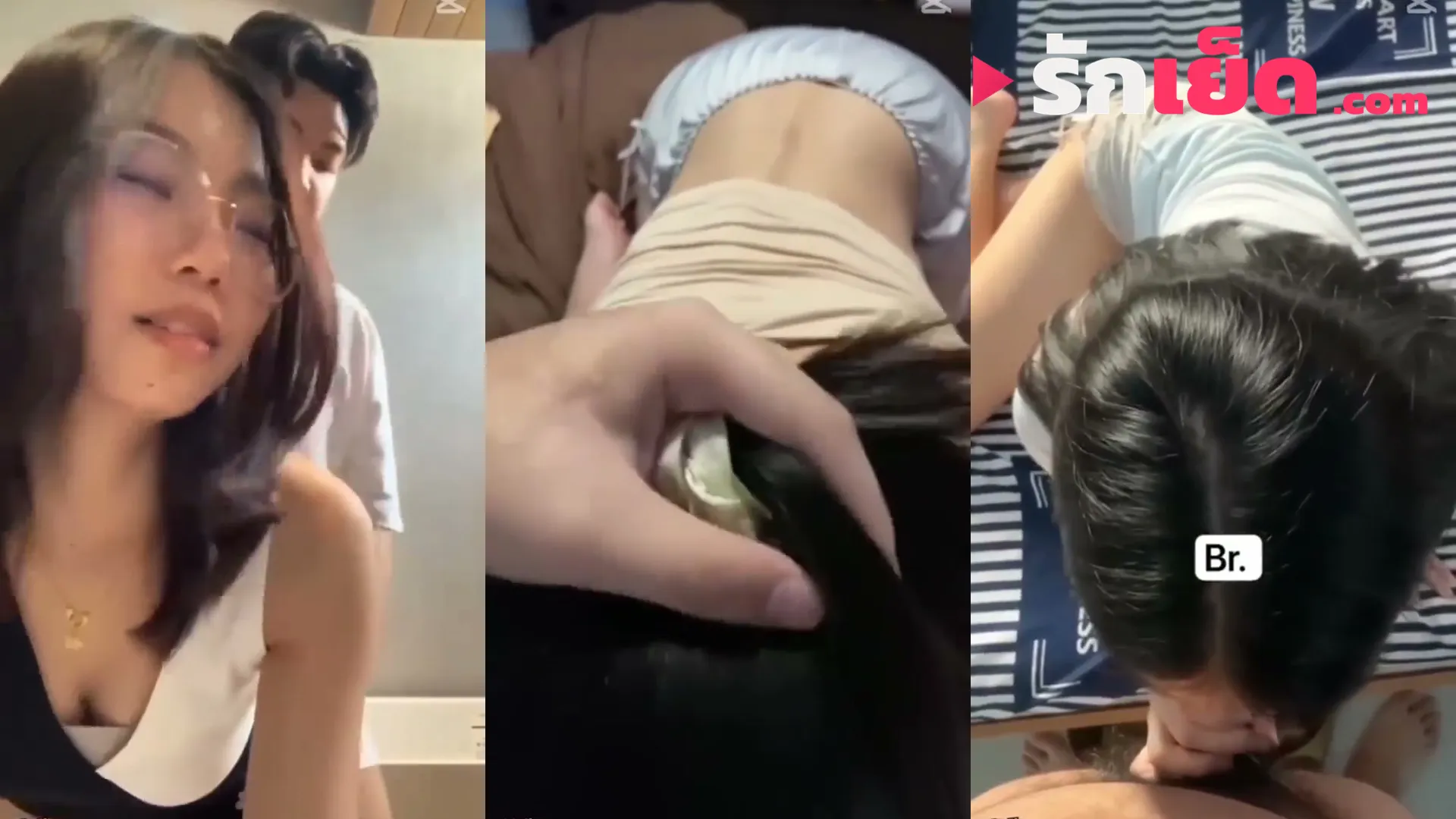 คลิปหลุด น้องแว่นผมแดงเสื้อเหลือง ชักว่าวให้แฟนเสียว ก่อนขึ้นขย่มหีตอดควย
